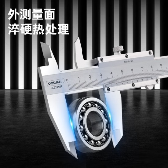 Deli high-precision professional mechanical vernier calipers 0-150mm comply with national standard DL9215