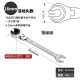 Multifunctional adjustable open end oil pipe ratchet wrench, ring wrench, universal quick open end gear wrench Multifunctional adjustable open end oil pipe ratchet wrench, ring wrench, universal quick open end gear wrench