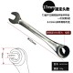 Multifunctional adjustable open end oil pipe ratchet wrench, ring wrench, universal quick open end gear wrench Multifunctional adjustable open end oil pipe ratchet wrench, ring wrench, universal quick open end gear wrench