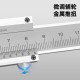 Deli high-precision professional mechanical vernier calipers 0-150mm comply with national standard DL9215
