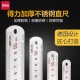 Deli stainless steel ruler, ruler, metal ruler, 15cm20cm30cm graduated ruler, steel ruler, primary school stationery