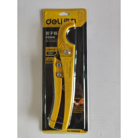 Deli PPR scissors, pipe cutters, PVC pipe cutters, quick wire cutters, water pipe cutters, pipe cutters, DL350033