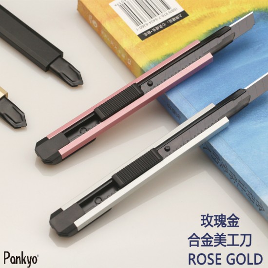 Aluminum alloy art knife, bridge tip blade, rose gold cutting paper knife, small size box opener, 30 degree box opener