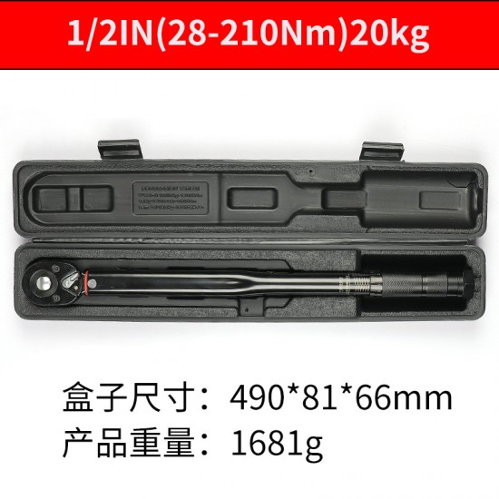 Torque wrench adjustable torque wrench preset torque wrench 1/4 3/8 1/2 wrench Torque wrench adjustable torque wrench preset torque wrench 1/4 3/8 1/2 wrench