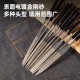 Deli Tool DL352510 10-piece Diamond Mixed File Shaping File Set 5 × 180mm