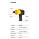 Deli Pneumatic Wrench 1/2-inch Small Air Cannon Strong High Torque Industrial Grade Auto Repair Tire Disassembly Pneumatic Tool