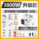 Bo Wei portable 220V household high-pressure car washing machine, car washing water pump, high-power cleaning machine, water gun, ground flushing