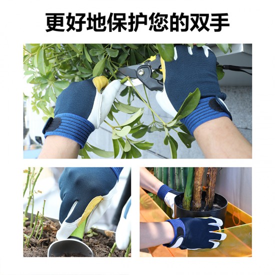 Powerful tools, gardening gloves, anti puncture sheepskin gloves, durable and wear-resistant, multi-functional and portable gloves for garden planting