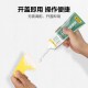 Deli Tool Wall Repair Paste Wall Repair Renovation White Latex Paint Household Putty Wall Mold proof Multifunctional Paste