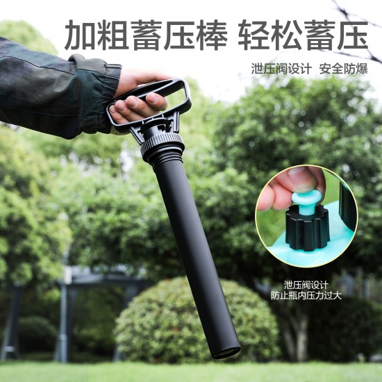 Deli Tool DL581108 Pneumatic Sprinkler Pesticide Sprayer Small Agricultural Sprinkler Copper Rod with Base