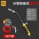 Deli Spitfire Gun Roasting Pig Spitfire Gun Spitfire Lighter Sparker Igniter Divine Instrument Liquefied Gas Spitfire Gun