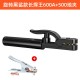 Delixi Electric Welding Pliers Welding Handle Pliers Machine Line Industrial Grade 800a All Copper Small Clamp Black Diamond Elephant