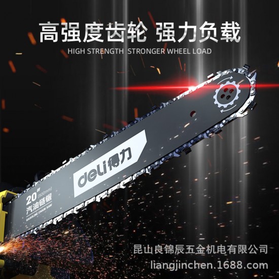 Powerful tool, gasoline logging saw, household outdoor high labor rate electric chain saw, fruit tree cutting machine DL585020 2