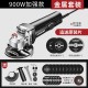 Wholesale of multifunctional angle grinder household grinding machines, hand grinding machines, polishing machines, cutting machines, hand grinding wheels in Germany