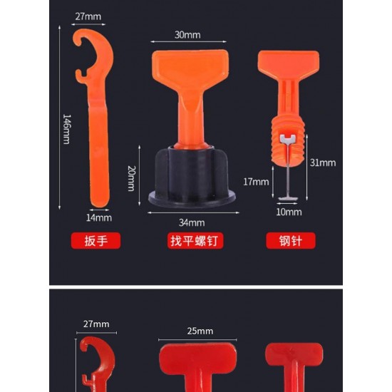 Tile leveling clip, tiling leveling auxiliary tool, cross tiling tool, base of tile laying tool, seam left, push and tighten pliers Tile leveling clip, tiling leveling auxiliary tool, cross tiling tool, base of tile laying tool, seam left, push and tighten pliers