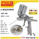 Fengpai F2 Pneumatic Spray Gun K3 Spray Gun Leather Painting Repair Small Pneumatic Spray Coating Handheld Fengpai F2 Pneumatic Spray Gun K3 Spray Gun Leather Painting Repair Small Pneumatic Spray Coating Handheld