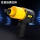 Deli Pneumatic Wrench 1/2-inch Small Air Cannon Strong High Torque Industrial Grade Auto Repair Tire Disassembly Pneumatic Tool