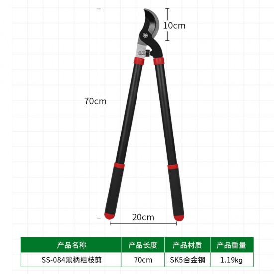 Long handled pruning scissors, specialized for pruning fruit trees, garden pruning tools, powerful pruning scissors for fruit trees