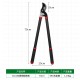 Long handled pruning scissors, specialized for pruning fruit trees, garden pruning tools, powerful pruning scissors for fruit trees