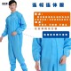Dustproof suit, hood, split body, dust-free suit, anti-static suit, one piece suit, dustproof spray paint, men's and women's protective clothing, complete set
