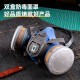 Deli Tool Single Box Double Box Protective Mask Silicone Mask KN95 Dust Mask DL524001