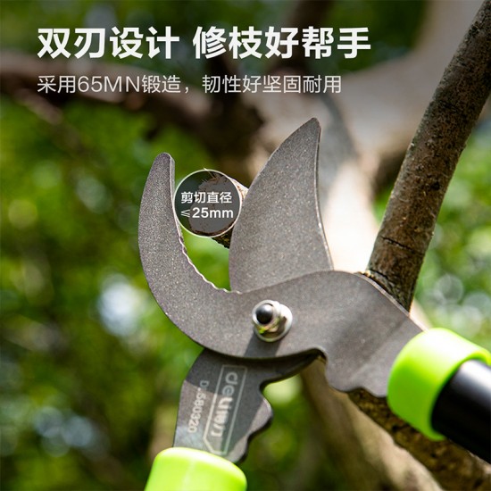 Powerful tool for cutting rough branches of fruit trees, gardening, potted flowers, household use, multifunctional, and labor-saving rough branches