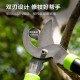 Powerful tool for cutting rough branches of fruit trees, gardening, potted flowers, household use, multifunctional, and labor-saving rough branches