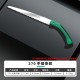 Tucson Hardware Tools Woodworking Hand Saw Multifunctional Saw Bow Folding Saw Garden Saw 18 inch Teflon Hand Saw Tucson Hardware Tools Woodworking Hand Saw Multifunctional Saw Bow Folding Saw Garden Saw 18 inch Teflon Hand Saw