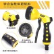 Deli Portable High Pressure Cleaning Water Gun, Copper Gun Head, Car Wash, Watering, Sprinkler Rinse, 8 Water Spray Modes for Outer Walls