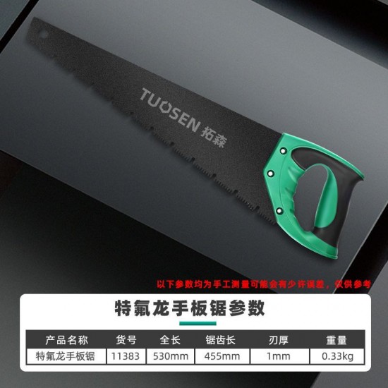 Tucson Hardware Tools Woodworking Hand Saw Multifunctional Saw Bow Folding Saw Garden Saw 18 inch Teflon Hand Saw Tucson Hardware Tools Woodworking Hand Saw Multifunctional Saw Bow Folding Saw Garden Saw 18 inch Teflon Hand Saw