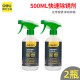 Deli multi-function derusting lubricant bolt loosening agent door lock bicycle chain metal antirust spray spray