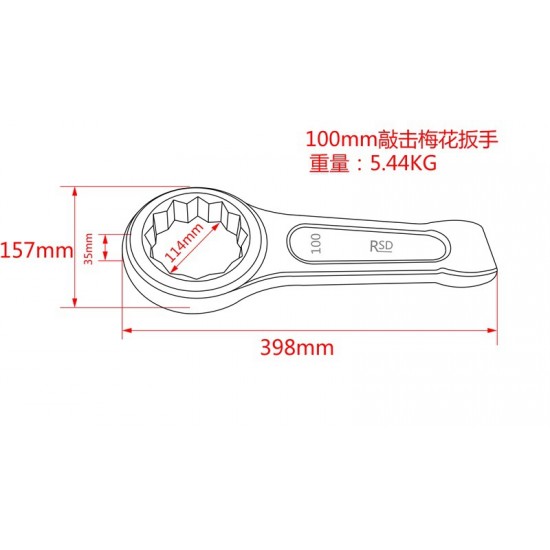 Heavy duty tapping ring wrench, large screw mechanical wrench, excavator maintenance wrench, ring wrench Heavy duty tapping ring wrench, large screw mechanical wrench, excavator maintenance wrench, ring wrench