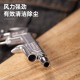 Pneumatic dust gun, powerful high-pressure dust gun, extended nozzle air gun, air compressor, air pump, dust removal tool