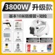 Bo Wei portable 220V household high-pressure car washing machine, car washing water pump, high-power cleaning machine, water gun, ground flushing