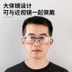 Deli Tool DL522012 Labor Protection Glasses Wind, Sand, Splash, Dust, Outdoor Riding Glasses