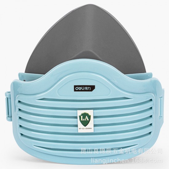 Deli Tool KN95 Dust Mask Decoration Industrial Dust Breathable Professional Labor Protection Mask DL524003