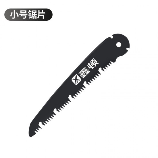 Xindun Household Folding Saw SK5 Rust proof Hand Pull Hacksaw Garden Fruit Tree Outdoor Logging Quick Hand Saw Wholesale