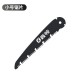 Xindun Household Folding Saw SK5 Rust proof Hand Pull Hacksaw Garden Fruit Tree Outdoor Logging Quick Hand Saw Wholesale