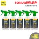 Deli multi-function derusting lubricant bolt loosening agent door lock bicycle chain metal antirust spray spray