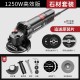 Wholesale of multifunctional angle grinder household grinding machines, hand grinding machines, polishing machines, cutting machines, hand grinding wheels in Germany