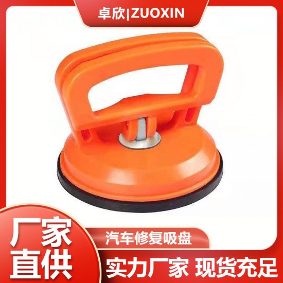 Manufacturer's plastic ceramic tiles, marble glass suction cups, home decoration engineering auxiliary vacuum suction cups, anti-static strong suction cups Manufacturer's plastic ceramic tiles, marble glass suction cups, home decoration engineering auxiliary vacuum suction cups, anti-static strong suction cups