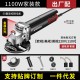 Wholesale of multifunctional angle grinder household grinding machines, hand grinding machines, polishing machines, cutting machines, hand grinding wheels in Germany