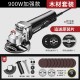Wholesale of multifunctional angle grinder household grinding machines, hand grinding machines, polishing machines, cutting machines, hand grinding wheels in Germany