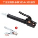 Delixi Electric Welding Pliers Welding Handle Pliers Machine Line Industrial Grade 800a All Copper Small Clamp Black Diamond Elephant