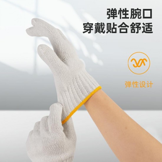 Deli Tool Cotton Yarn Gloves Thickened and Durable Home Decoration Factory Work Labor Protection Gloves DL521001 2
