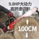 Authentic Origen Origen Heavy Duty High Power Equipped with 60-120 cm Guide Plate Origen Logging Gasoline Saw