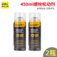 Deli multi-function derusting lubricant bolt loosening agent door lock bicycle chain metal antirust spray spray