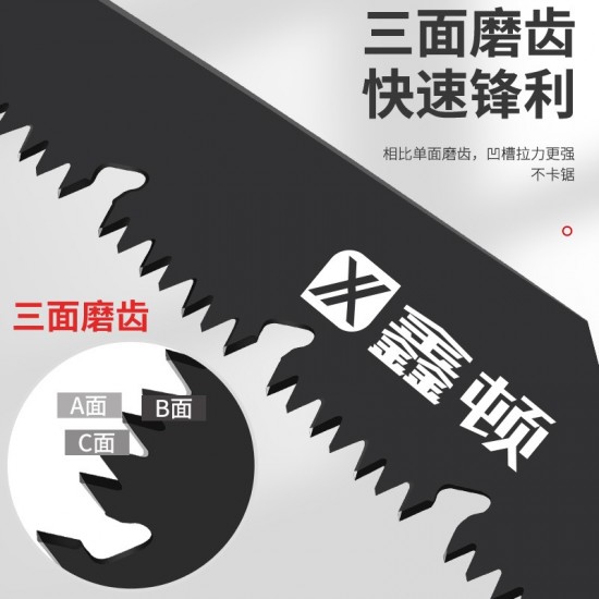 Xindun Household Folding Saw SK5 Rust proof Hand Pull Hacksaw Garden Fruit Tree Outdoor Logging Quick Hand Saw Wholesale