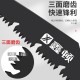 Xindun Household Folding Saw SK5 Rust proof Hand Pull Hacksaw Garden Fruit Tree Outdoor Logging Quick Hand Saw Wholesale