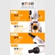 Hongding manufacturer's woodworking air screwdriver, pneumatic screwdriver, industrial grade automatic pneumatic screwdriver tool, pneumatic screwdriver and screwdriver Hongding manufacturer's woodworking air screwdriver, pneumatic screwdriver, industrial grade automatic pneumatic screwdriver tool, pneumatic screwdriver and screwdriver